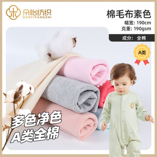 40sȫ����ë�� ������ᘿ��p�沼 �����������²��� ��ͯ���ϬF؛
