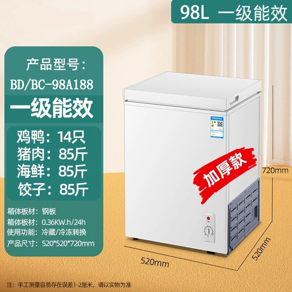 188/Level 1 Energy Efficiency/Ten Year Warranty/Frost-free
