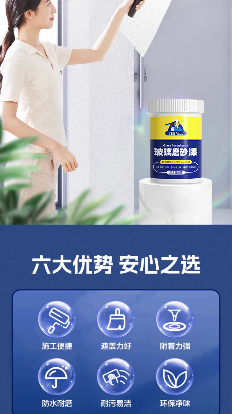 详情_02.jpg