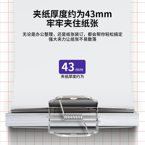 9531/9532/9533 stainless steel clip gable clip folder gable clip round iron ticket clip bill