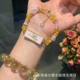 新款寺庙香灰琉璃手串五路财唐卡石头高级感经文手串礼物批发小众
