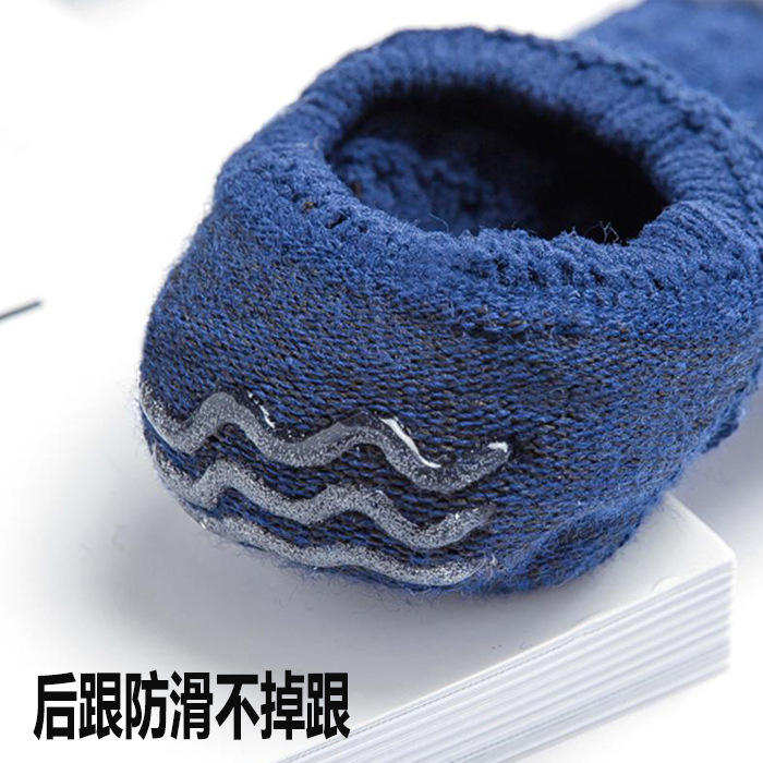 Barco de malla para niños Calcetines primavera y verano bebé calcetines invisibles de color sólido calcetines de silicona antideslizantes calcetines transpirables para niños y niñas Algodón