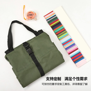 Cross-Border Electrician Tool Bag Repair Vehicle Tool Bag Roll Bag Portable Multi-Functional Hardware Tool Storage Bag