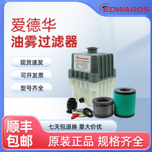 ���»�ԭװ����������EMF10/20 �ֻ���Ӧ