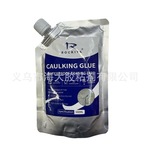 Professional Grout Sealant Tile and Floor Gap Waterproof Mildew Proof and Color Matching Bathroom Kitchen Wall Repair
