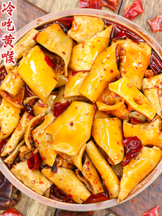 �Ĵ�����S����ʳ����ζ�خaС��׷���¾Ʋ���ʳ�uζ���ҹ����ʳ