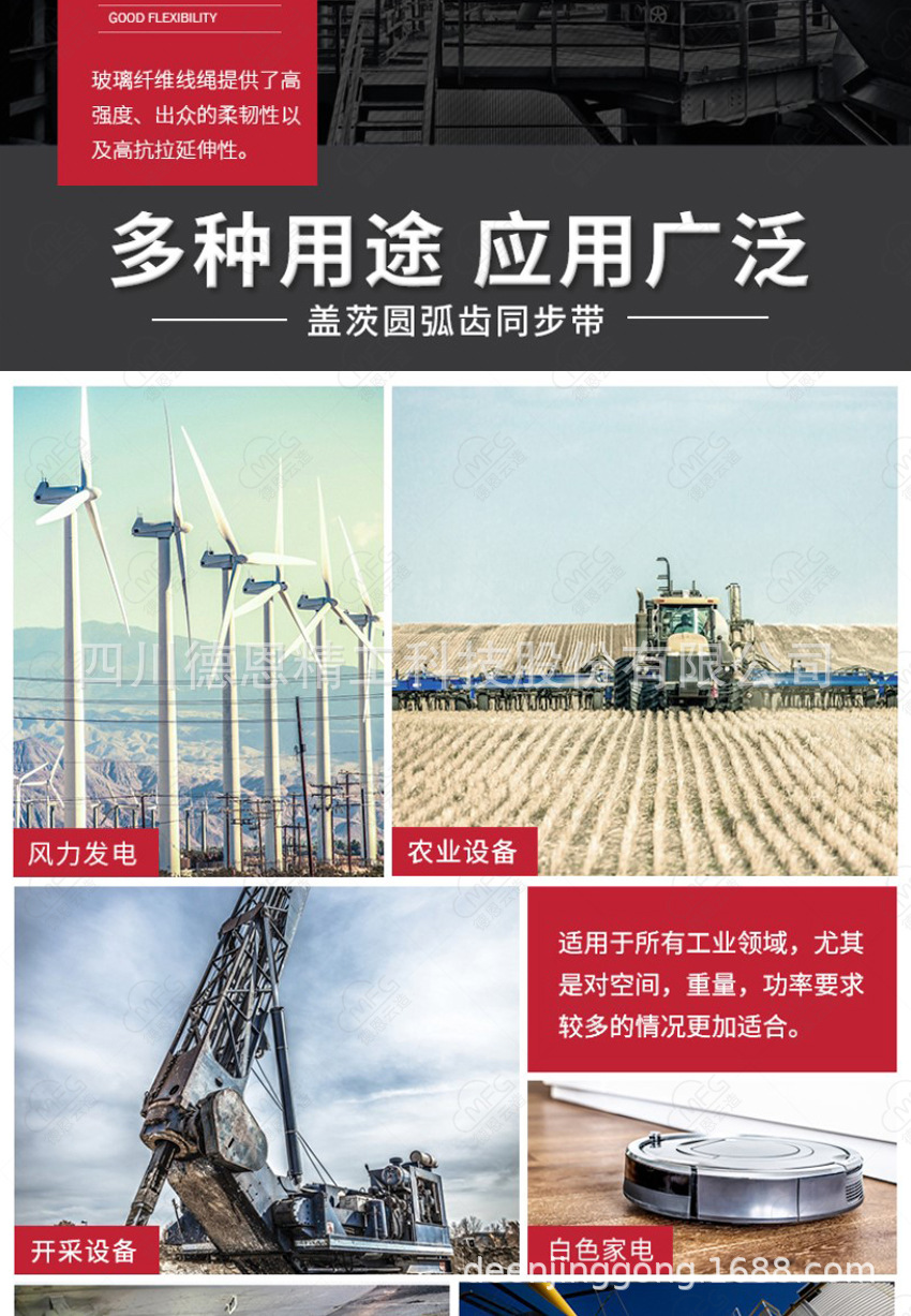 详情页_05