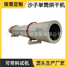 ɳ�ӆ�Ͳ����O��U�t���LͲʽ��əCΣ�U�t���DͲ����O��