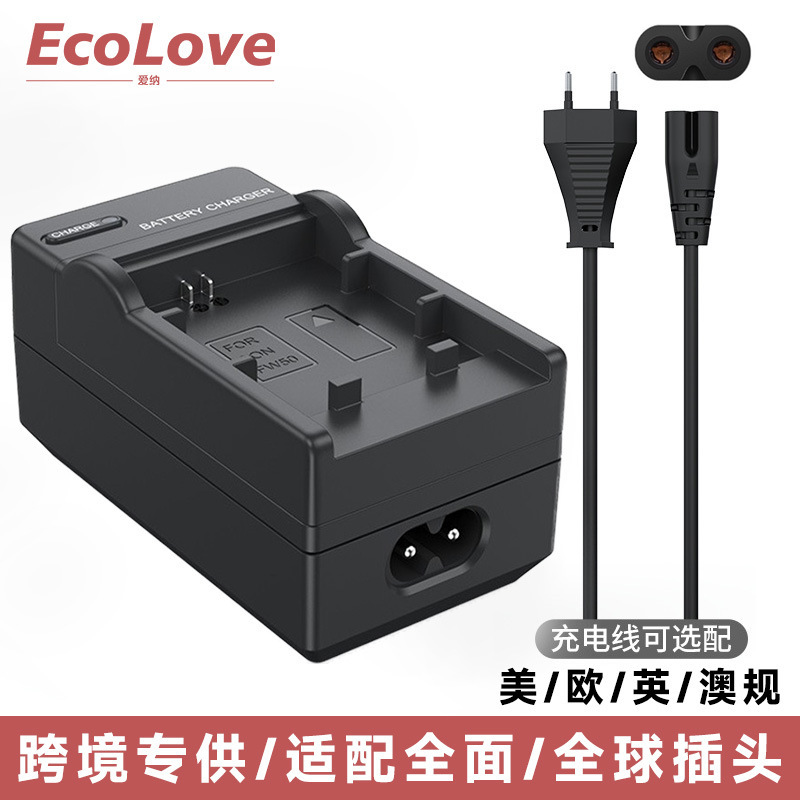 Suitable for Nikon En-El19 Battery Coolpix S3100 S3300 S6500 Charger Ac Plug