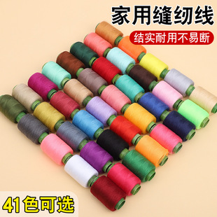 ����302�p�x���p�a�·�ᘾ��ֹ�diy�p�·����ڰ׿p�a����ɫ�ֿp��