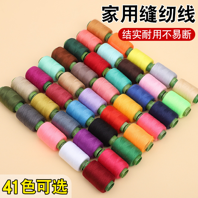 Household 302 Sewing Line Sewing Clothes Needle and Line Manual DIY Sewing Clothes Line Black and White Sewing Line Color Hand Sewing Line Household 302 Sewing Line Sewing Clothes Needle and Line Manual DIY Sewing Clothes Line Black and White Sewing Line Color Hand Sewing Line