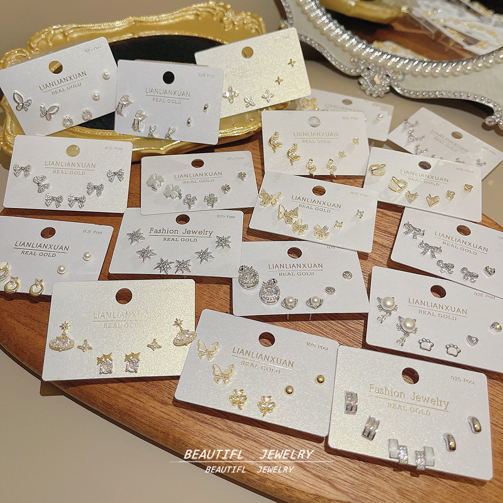 18K金精致锆石一卡三对耳钉925银针简约耳环轻奢高级感通勤耳饰女