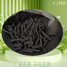 ���I��ˮ�U��̎�����������̿�F؛4mm�h�u���l�������w������̿