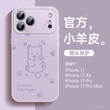 �m���O��17pro�֙C���¿�iPhone14�⚤16promax�ÿ�Ů13����15pro