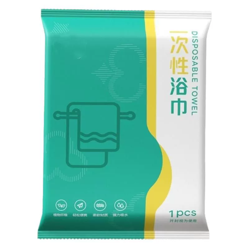  disposable bath towel for traveling, water absorbent