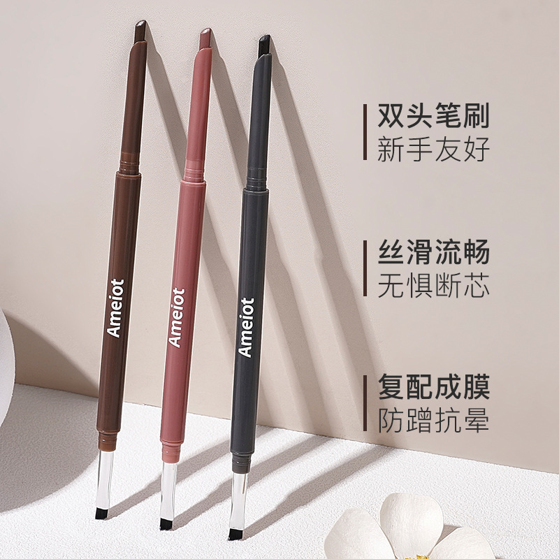 Ameiot Smooth and slim double-ended gel eyeliner with a blade and a…