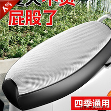 늄�܇���׷����ˮ���|���＾���ᱣ�o̤��܇�ƿ܇�ļ�ͨ��