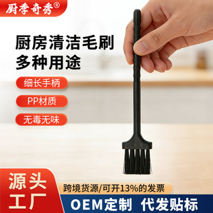 �N���坍����Сˢ�ӿ��șC���{�Cե֭�C���������z�ٿp϶�坍ˢ