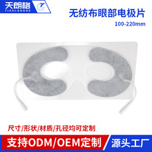 Դ^SĦ늘OƬ oճNƬѨλ늯۲Ħ늘OƬ