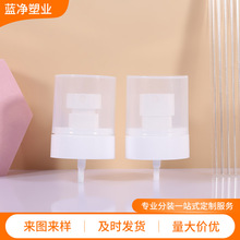 UPG���F��PP���ֻ��yƷ���F�^�o�wƷƿ����p����ˮ���^