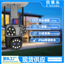 800fOؔz^ҹҕh10׃WiFiO羳