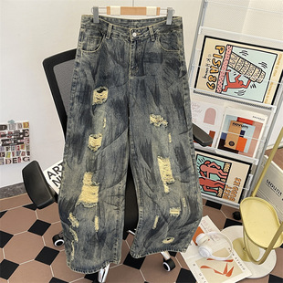 Heavyweight Washed Ripped Jeans for Men, Straight Loose Trendy Brand, Stylish American Style, Dirty Dyed Wide-Leg Pants for Teenagers