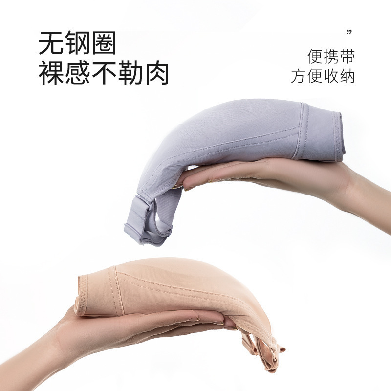 【秘密の絵画と同じスタイル・Zhong Liti推奨】大きな胸を小さく見せるボディシェイピング下着、女性の肌色に合わせたシームレスなヨーロピアンスタイルのブラジャー|undefined
