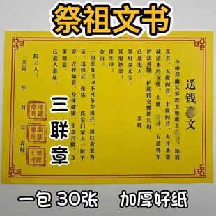 ��ӡ�¼������X�����X�^�߼�������Xȥ��ڤ�żo����������