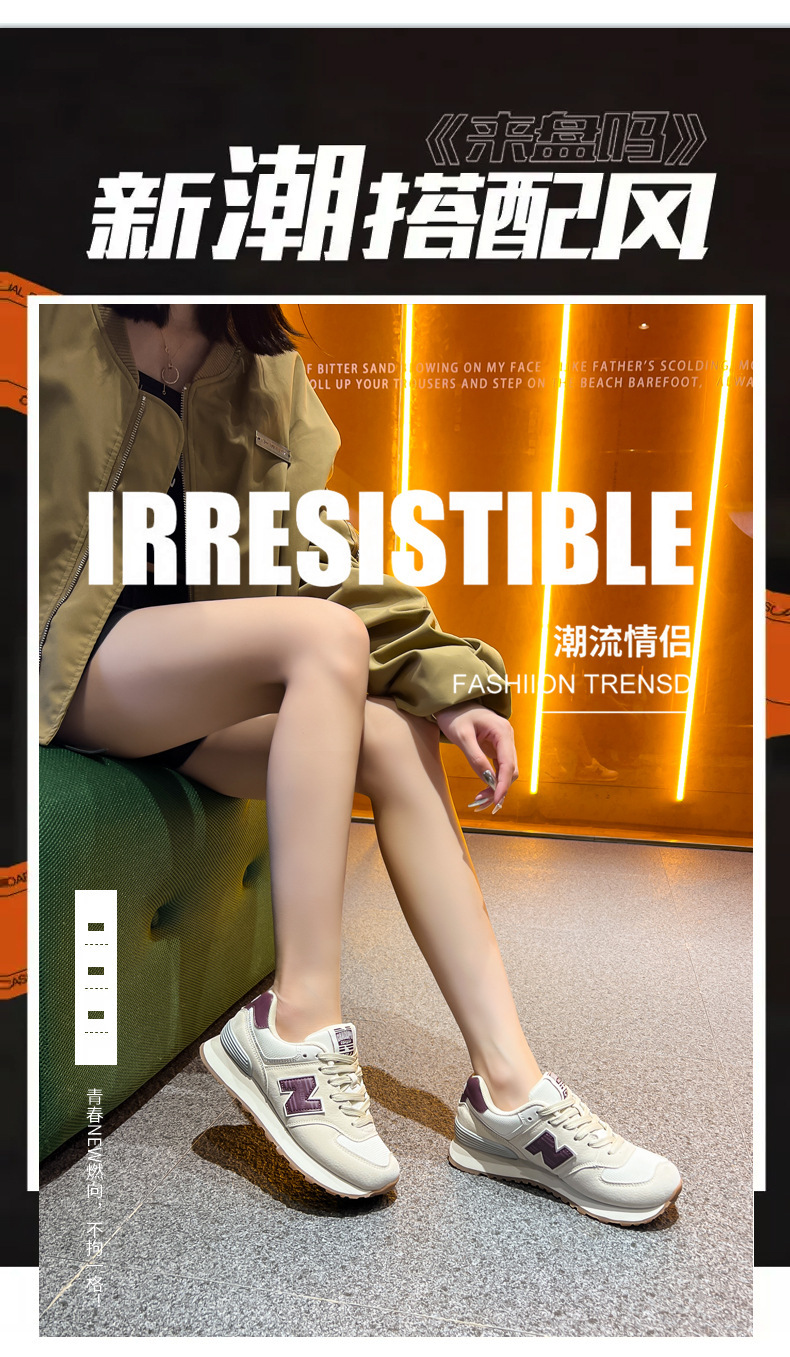 574-2情侣风 (13).jpg