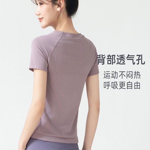 New Sports Tops for Women, Gym-Specific Running Yoga Clothes, Fitness Breathable Professional Training Short-Sleeved T-Shirts for Summer