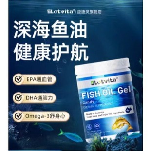 �����`����ԭ�b�M����~��180�����~�����aDHA+EPAܛ�z��180��