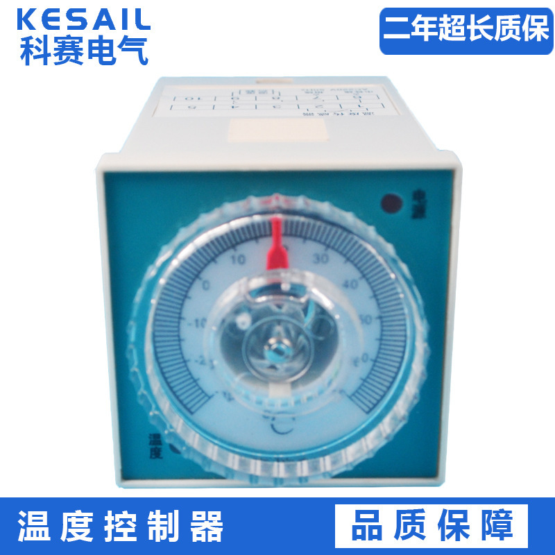 WK-P temperature controller adjustable high and low voltage complete set of switch distribution cabinet heating dehumidification guide rail/panel installation