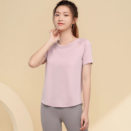 Women's Summer New Professional Pilates Training Top Yoga Exercise Running Short Sleeve Fashion Fitness T-Shirt