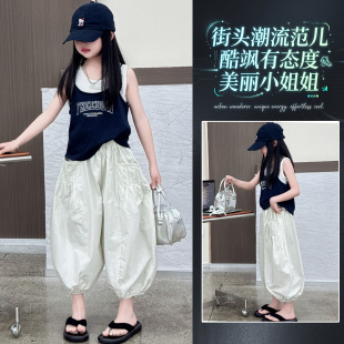 Ůͯ�p�����П��\ѝ�д�ͯ͸��r���߷�ѝ2026�ļ����e�����ٸ�ѝ