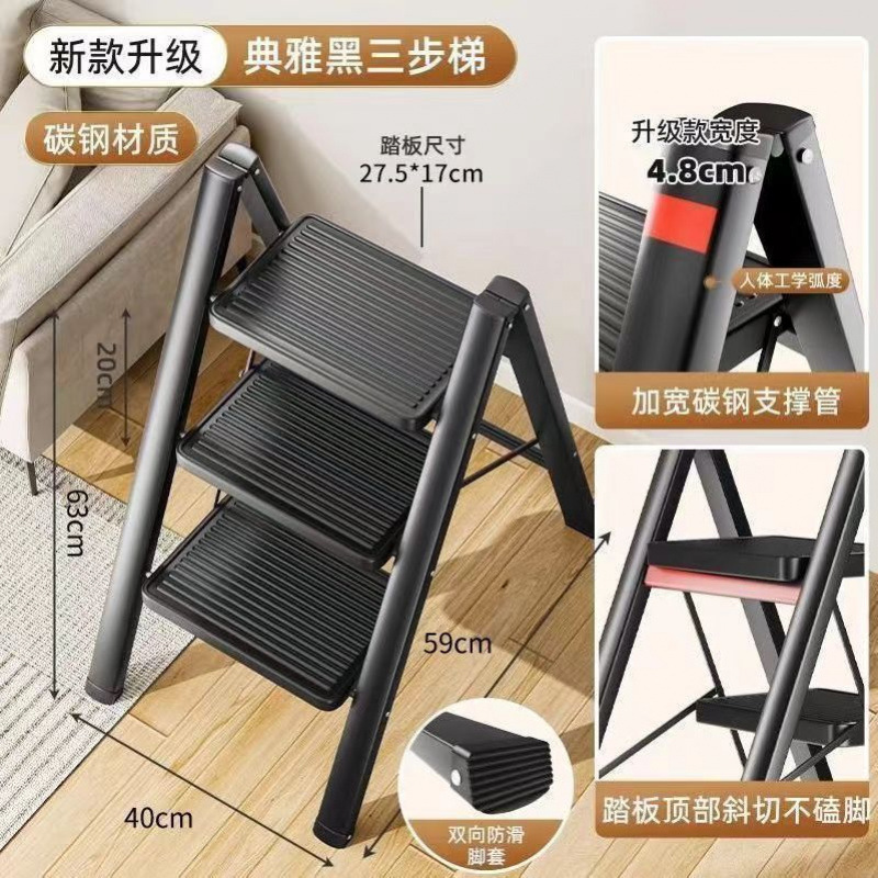 /스모크 블랙 3단계-점장 추천