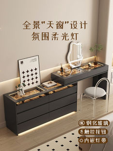 Italian Solid Wood Dresser and Cupboard Integrated Dresser Bedroom Storage Cabinet High-End Smart Cupboard Home Dresser