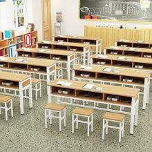 中小学幼儿园课桌椅学生补习辅导班双人培训桌组合绘画美术桌书桌