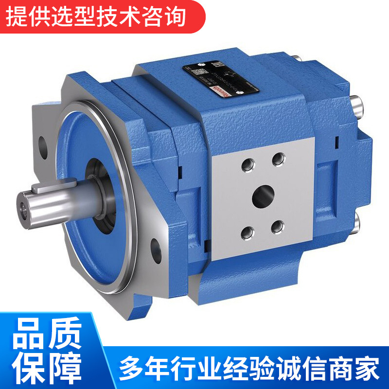 力士乐柱塞泵A A4VSO 180 DR /30R-PPB13N00高压变量液压系统轴向