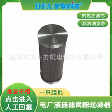 �C�͞Vо1203126�͸߉��V�W�|��һ���S��