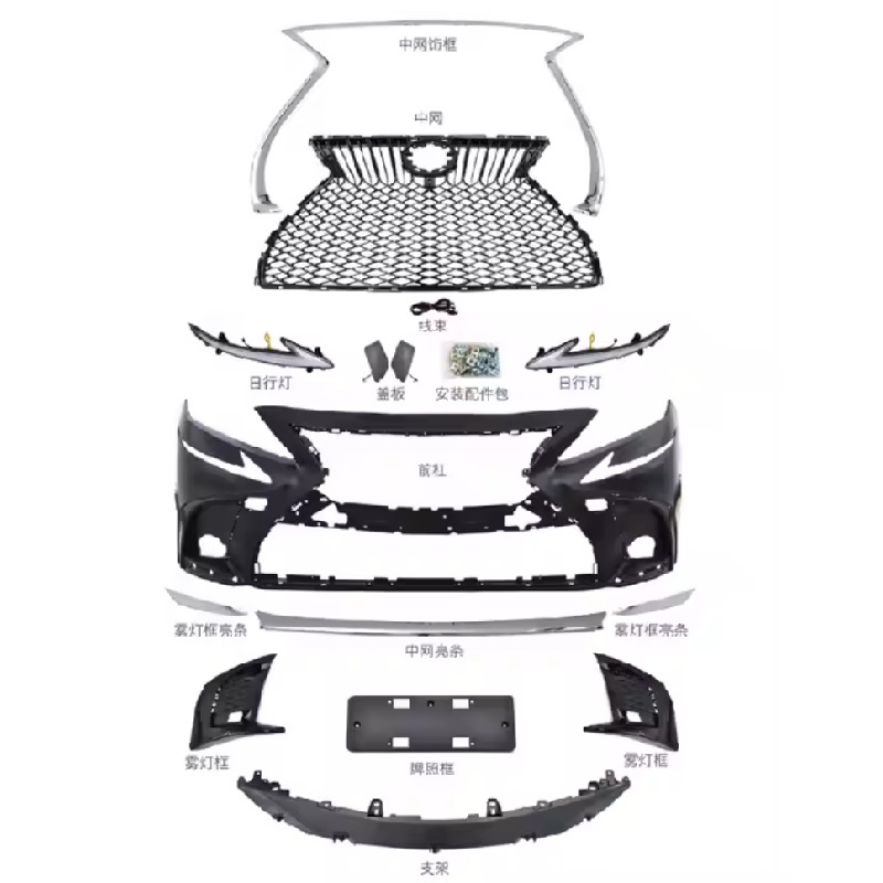 Applicable Toyota Camry car bumper body kit upgrade to new front bumper 2012-2018 Applicable Toyota Camry car bumper body kit upgrade to new front bumper 2012-2018