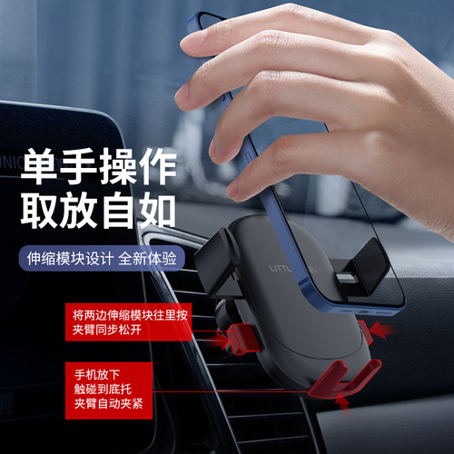 OEM Car Phone Mount Wholesale Car Gravity Mount Navigation Phone Mount Universal Air Vent Clip