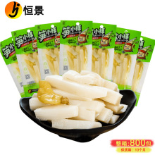 笋小样泡椒脆笋25g山椒笋片脆嫩散装休闲开袋小零食即食新鲜竹笋