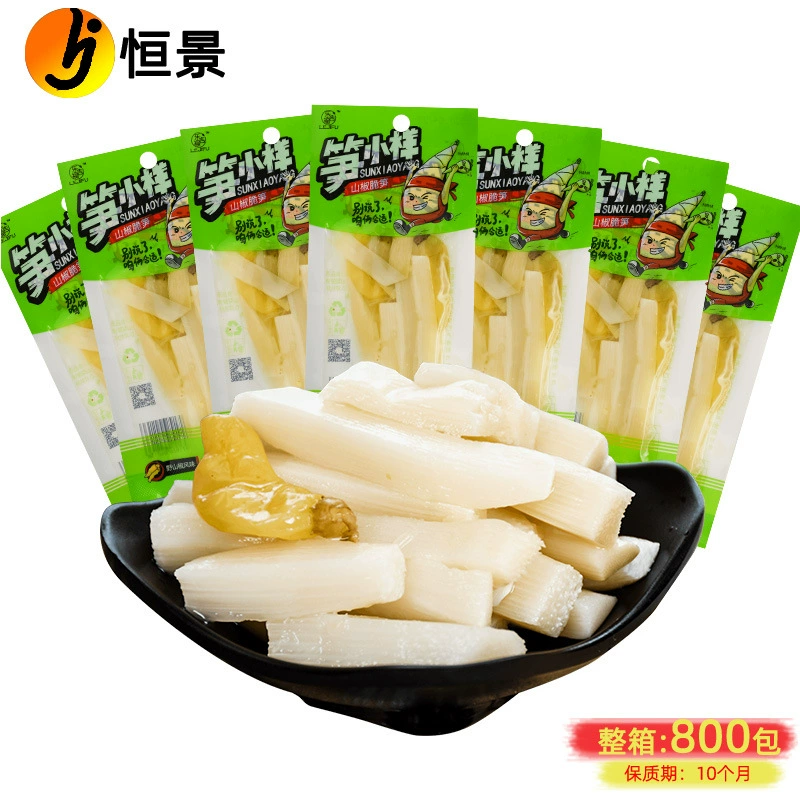 Образец побегов из бамбука, маринованный перец, хрустящие побеги бамбука, 25 г перец sansho, ломтики побегов бамбука, хрустящие и нежные объемные повседневные открытые закуски, готовые к употреблении свежие побеги бамбука