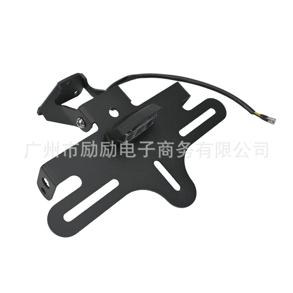 Suitable for Shengshi 703Rr 2024 2025 Modified Parts Short Tail Rear License Plate Holder Bracket