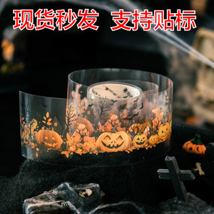 PET�z�� ��ҹ���ϵ�� �f�}���������}�쾰���~�b�6��