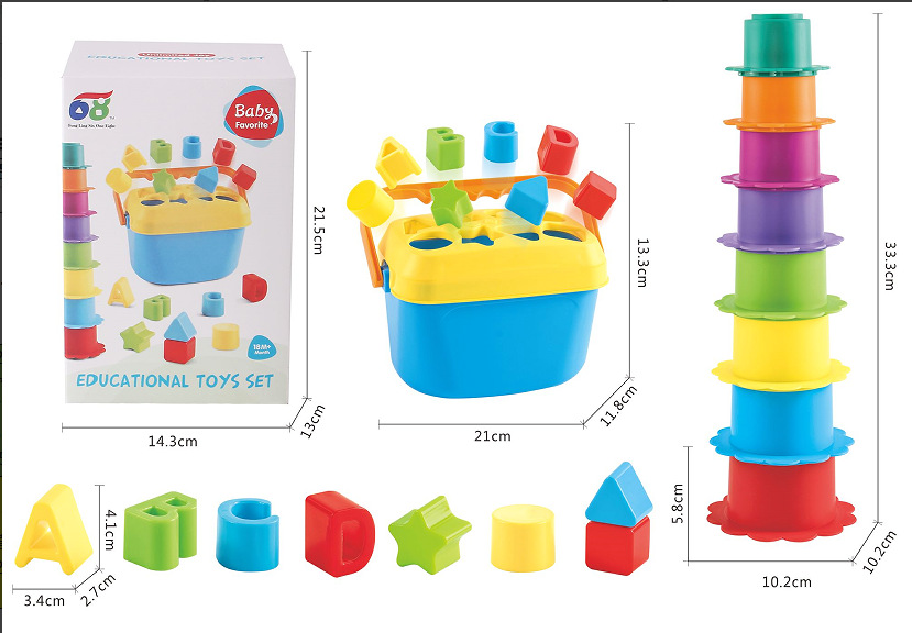 AB Bucket Cup Set (en inglés)