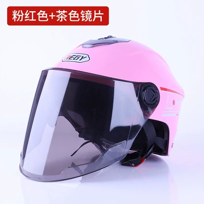 3C Certified Electric Vehicle Helmet, Motosiklet kaskı (dəbilqə) - pink-brown-lenses