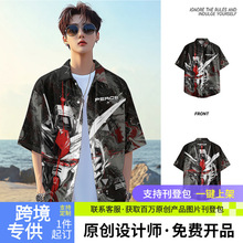 个性国潮男士卡通印花衬衫新款青少年短袖翻领潮流休闲开衫夏季