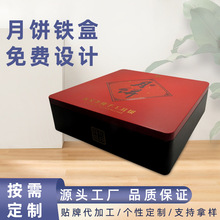 2025�����ͶY���b�Ж|ݸ����b�F�кڼtɫ���ʽ�R���F��