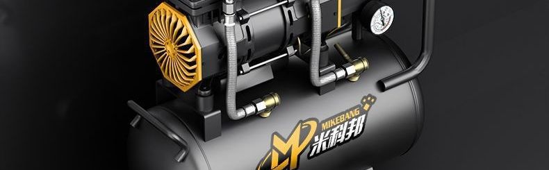 Oil-Free Silent Air Compressor Small Household 220V Air Compressor Air Pump Woodworking Spray Paint Nail Pumping Air Pump